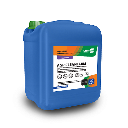 AGR CLEANFARM, 20 л