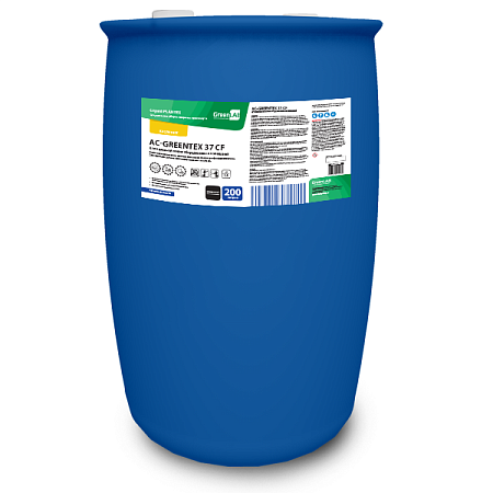 AC - GREENTEX 37 CF, 200 л AC - GREENTEX 37 CF, 200 л