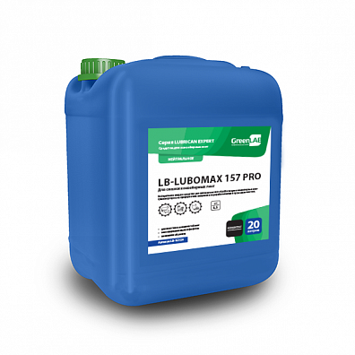 LB - LUBOMAX 157 PRO, 20 л