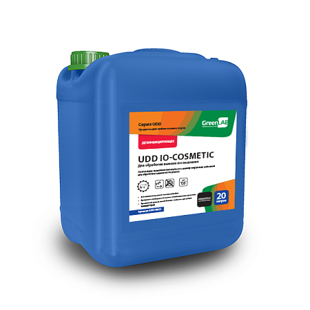 UDD IO - COSMETIC, 20 л
