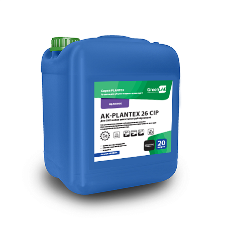AK - PLANTEX 26 CIP, 20 л AK - PLANTEX 26 CIP, 20 л