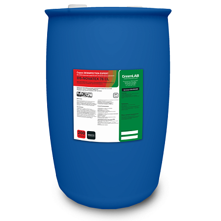 DS - NOVATEX 76 CL, 200 л DS - NOVATEX 76 CL, 200 л