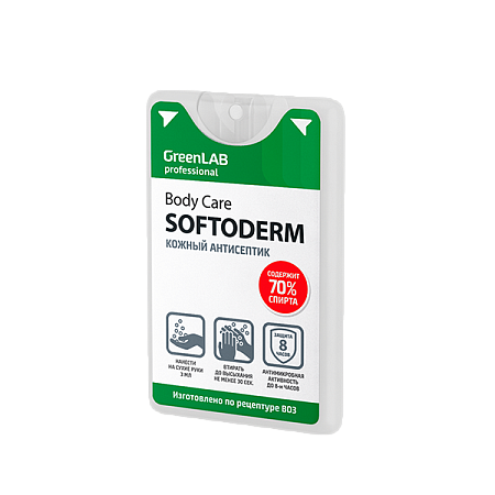 BC - SOFTODERM, 20 мл BC - SOFTODERM, 20 мл